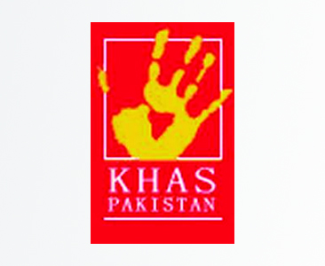 KHAS Leather (Pvt.) Ltd